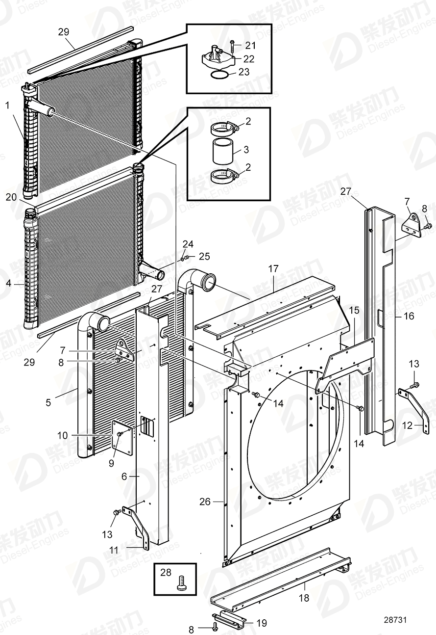 VOLVO Charge air cooler 22484849 Drawing